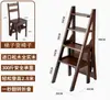 Silla Escalera Plegable de Doble Propósito para el Hogar de Comercio Exterior, Taburete Escalera, Escalera de Escalada para Interiores, Escalón de Escalera Multifuncional, Silla Escalera de Madera Maciza