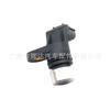 28820-Rpc-003 Es Adecuado para Sensor de Posición del Cigüeñal Honda 28820-Rpc-013