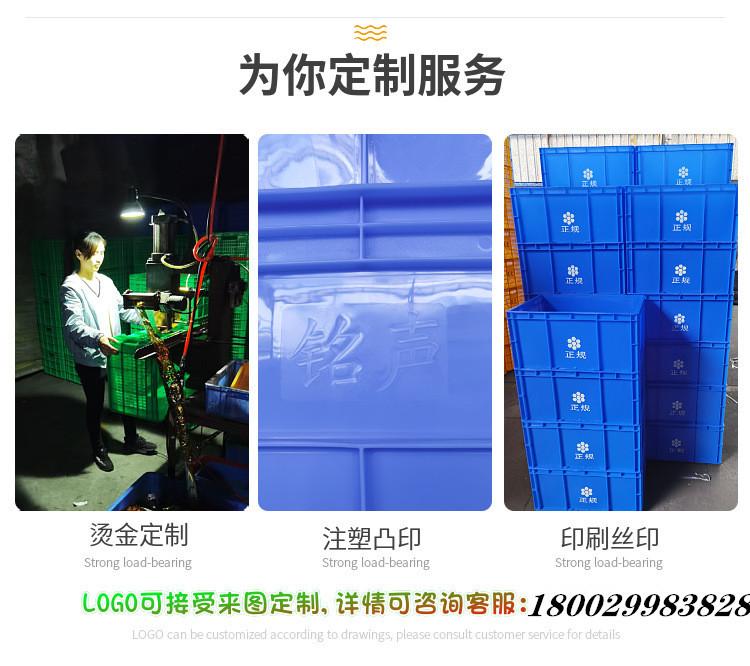 O1CN01xTUS1R24oeaVH9IGO_!!2208