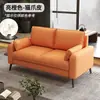 Moderno juego de sofás de oficina de cuero minimalista resistente a los arañazos de gato para recepción en apartamentos de alquiler y espacios de pequeñas empresas