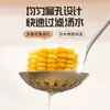 Concha de Sopa de Aço Inoxidável para Panela Quente, Cozinha Doméstica Novo Modelo 2025, Conjunto de Colheres Escumadeiras Grandes, Conjunto de Colheres de Sopa