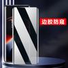 Adecuado para one plus ace2 adhesivo de superficie curva adhesivo completo película templada cubierta de pantalla completa oneplus13 teléfono móvil protección contra caídas