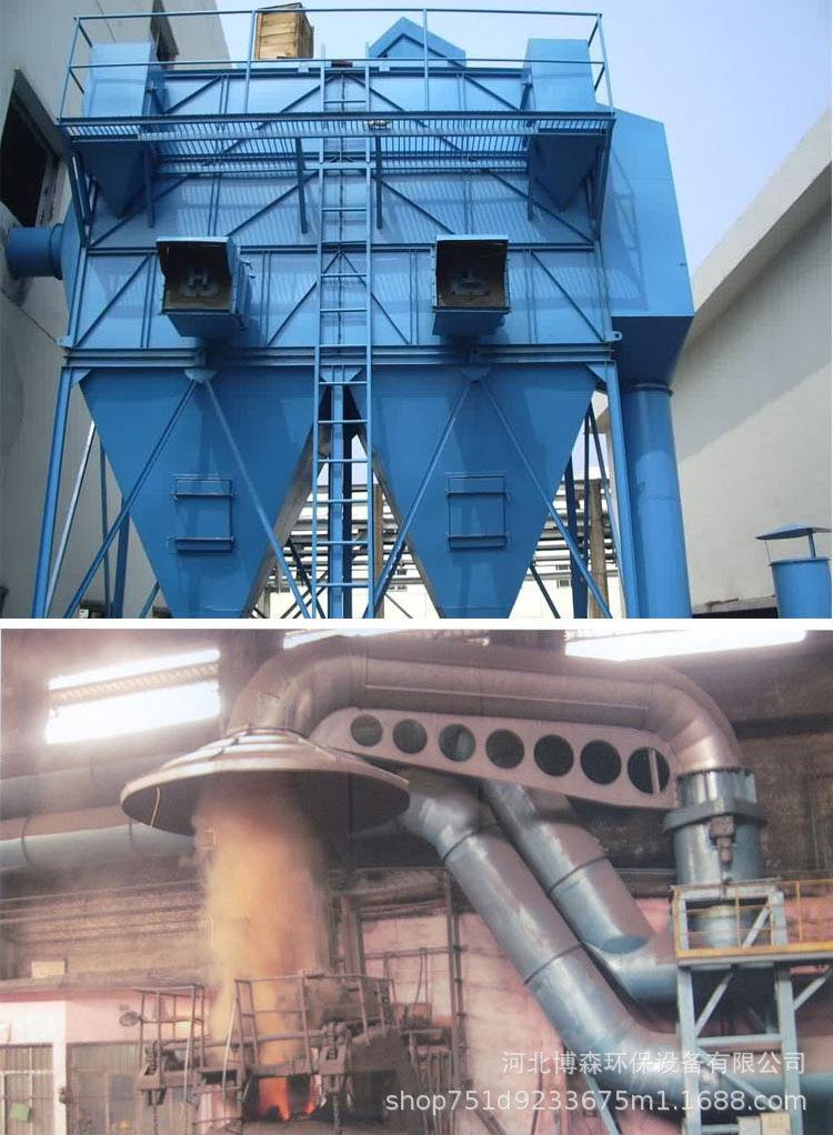 脉冲除尘器_05.jpg