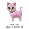 Balões de Alumínio de Animais com Rodas Que Podem Andar, Balões de Brinquedo de Desenho Animado para Crianças, Pequenos Produtos de Barraca de Feira Noturna