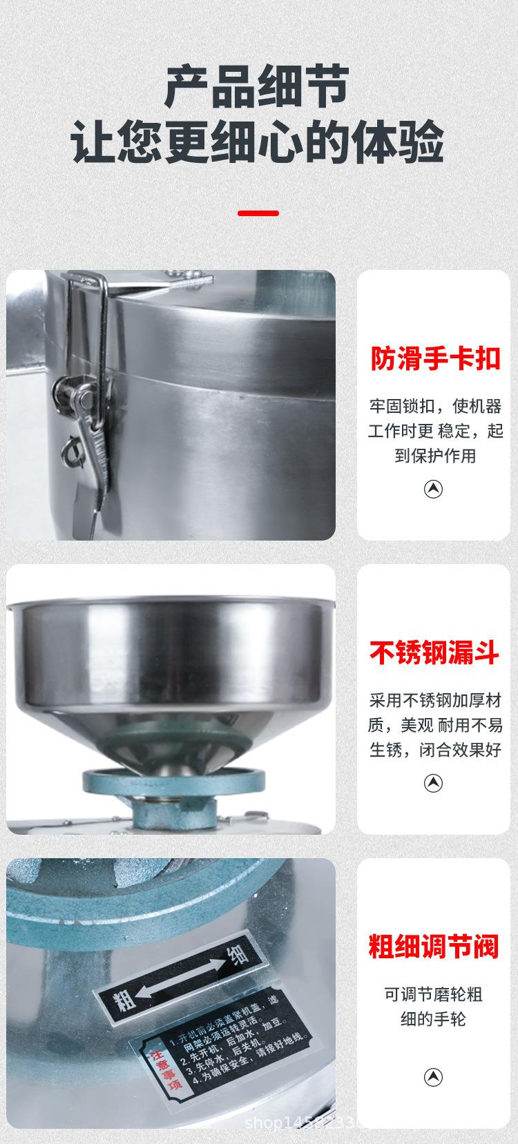 详情_07.jpg