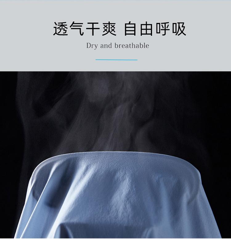 三合一详情_09.jpg