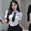 Traje Universitario Dulce y Picante Uniforme JK Chicas Guapas Ajustado Cintura Camisa Blanca de Manga Corta Falda Plisada de Cintura Alta para Mujer