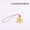 Material DIY Sino de Natal Sino dos Ventos e Acessórios de Sino de Cobre Sino de Cobre com Martelo de Sino Tocando Metal Sino Pequeno Sino dos Ventos