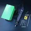 JY Juyuan Seiko destornillador eléctrico destornillador eléctrico de alta velocidad 800 801 802 destornillador eléctrico destornillador de reparación