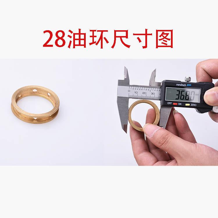 高压果树打药机配件