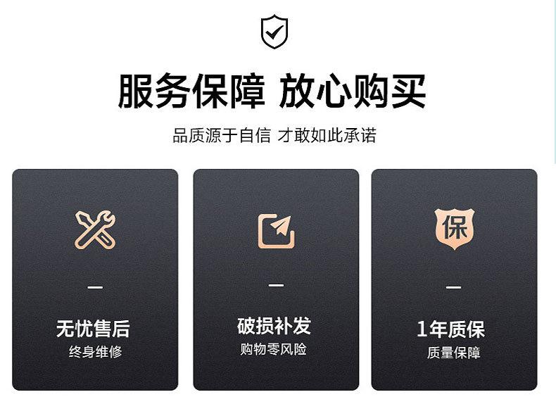 CYJ-D002详情页_18.jpg