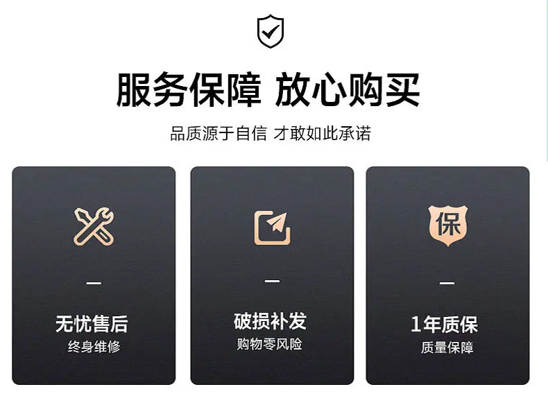 CYJ-D002详情页_18.jpg
