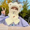 Gorro de Oso Bufanda Cálida de Invierno para Mujer Todo en Uno con Capucha para Ciclismo Protección contra el Frío Protección para las Orejas Lindo Felpa Bufanda para el Cuello Gorro Tipo Jersey