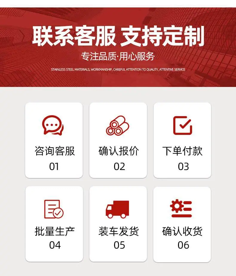 详情页(1)_12.jpg
