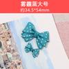 Lindo lazo de lunares diy accesorios para el cabello de niños aretes paquete de material hecho a mano pegamento crema zapatos con agujeros accesorios de resina