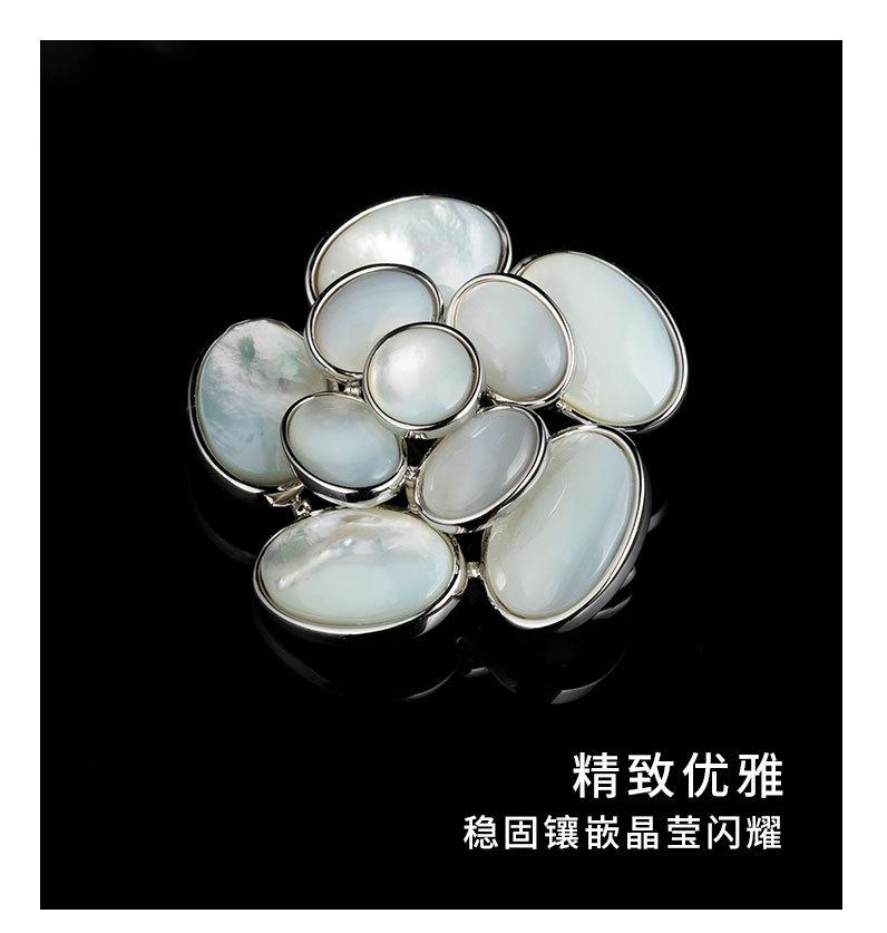 详情页_09.jpg