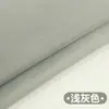 Forro de Tafetán de Poliéster para Bolsas y Equipaje, Tela de Forro de Lana de Color Sólido para Abrigos, Forro de Traje, Tela de Forro
