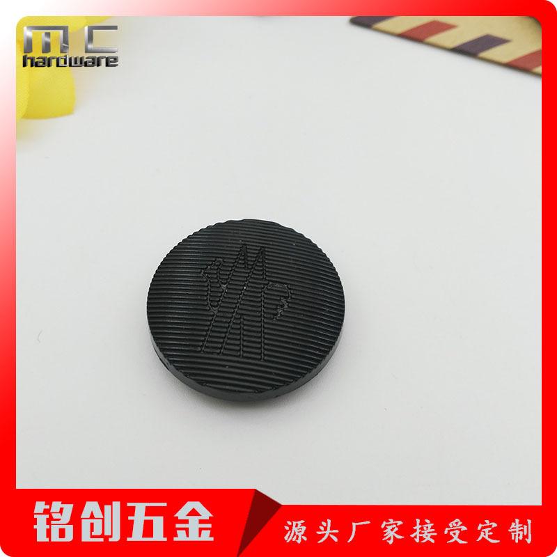 四合扣 (151)