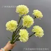 Tacto Realista Flor de Clavel Artificial Hidratante Flor de Seda de un Solo Tallo Decoración del Hogar Ramo para el Día de la Madre Arreglo Decorativo