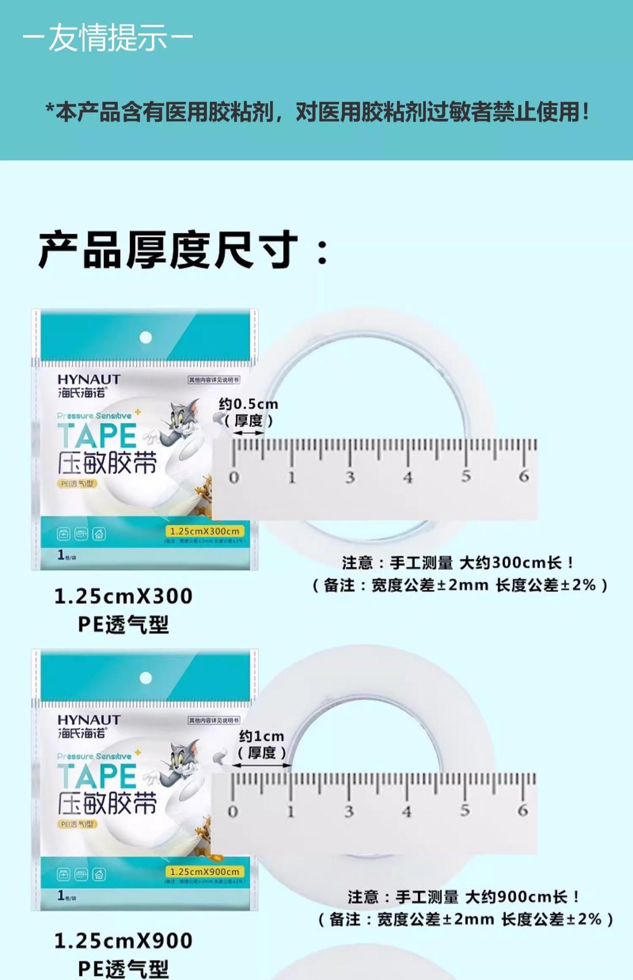 详情图02.jpg