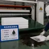 Algodón absorbente de aceite de polipropileno, adecuado para todos los escenarios, incluidas las industrias marítima, de superficie y mecánica; Fieltro absorbente de aceite de PP