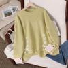 Suéter Rojo de Año Nuevo para Mujer Manga Larga Otoño Jersey de Punto Irregular Estilo Perezoso Diseño con Cordón Top de Cuello Redondo