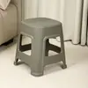 Banqueta de Plástico, Banqueta Doméstica de Plástico Espessado, Banqueta Alta para Mesa de Jantar, Cadeira para Adulto, Moderna, Simples, Leve e Durável