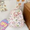 Mochila para niños, bolsa de viaje, mochila para bebés, mochila escolar para guardería, niñas, pequeña, linda, súper ligera