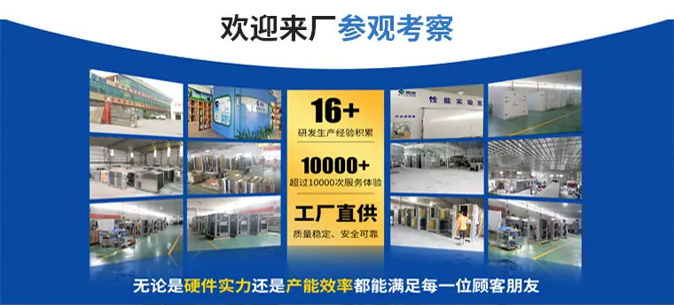 中药材烘干设备.jpg