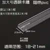 Ranura para tarjeta de tira de luz suave iluminadora oblicua de 45 grados hebilla de fijación de caja de techo interior para cortinas ranura para tarjeta de PVC ranura de luz triangular ninguna