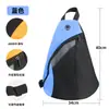 Bolsa para Paleta de Pickleball, Bolso Triangular Cruzado al Hombro, Mochila Portátil de Gran Capacidad para Almacenamiento Deportivo de Pickleball, Bolsa Deportiva
