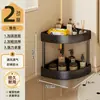 Estantería de suelo para baño para artículos de tocador, estante de esquina para inodoro y ducha, estante triangular para gel de ducha