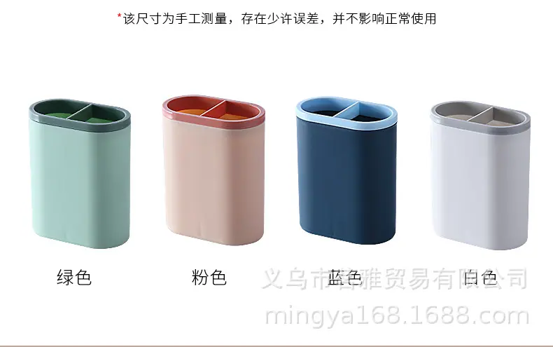 笔架收纳盒_04.jpg