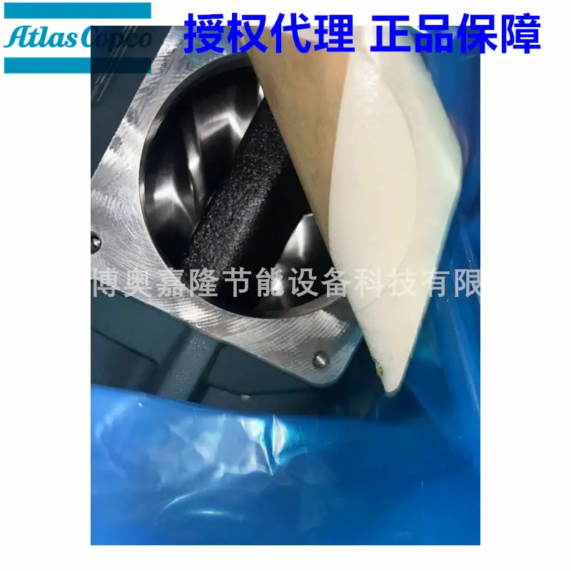 阿特拉斯C106永磁变频空压机头1616828580 161