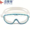 Gafas de natación para adultos impermeables antivaho coloridas galvanizadas gafas pequeñas gafas de natación de competición cómodas gafas de natación de silicona venta al por mayor