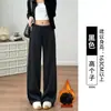 Pantalones de Algodón Suave Grises para Mujer, Temporada de Primavera, Talla Petite, Corte Holgado, Caída Suave, Suaves y Cómodos, Talla Grande, Pantalones Casuales Rectos de Pierna Ancha