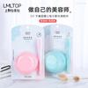 Lmltop Tigela para Máscara Facial DIY Plástico Máscara Palito + Tigela para Misturar Máscara Ferramenta Portátil Caseira para Máscara Facial Estoque Pronto 3334