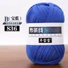 Tira de Tecido Elástica Alta Linha Gancho Boneca Chinelos Bolsa Tecida HyunA Fio para Tricô Manual DIY Bola de Lã Fabricante Atacado em Estoque