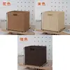 Caixa de Armazenamento Estilo Japonês para Sala de Estar e Quarto, Cesta de Armazenamento de Rattan Trançado de Palha Artificial, Caixa de Armazenamento para Armário Doméstico