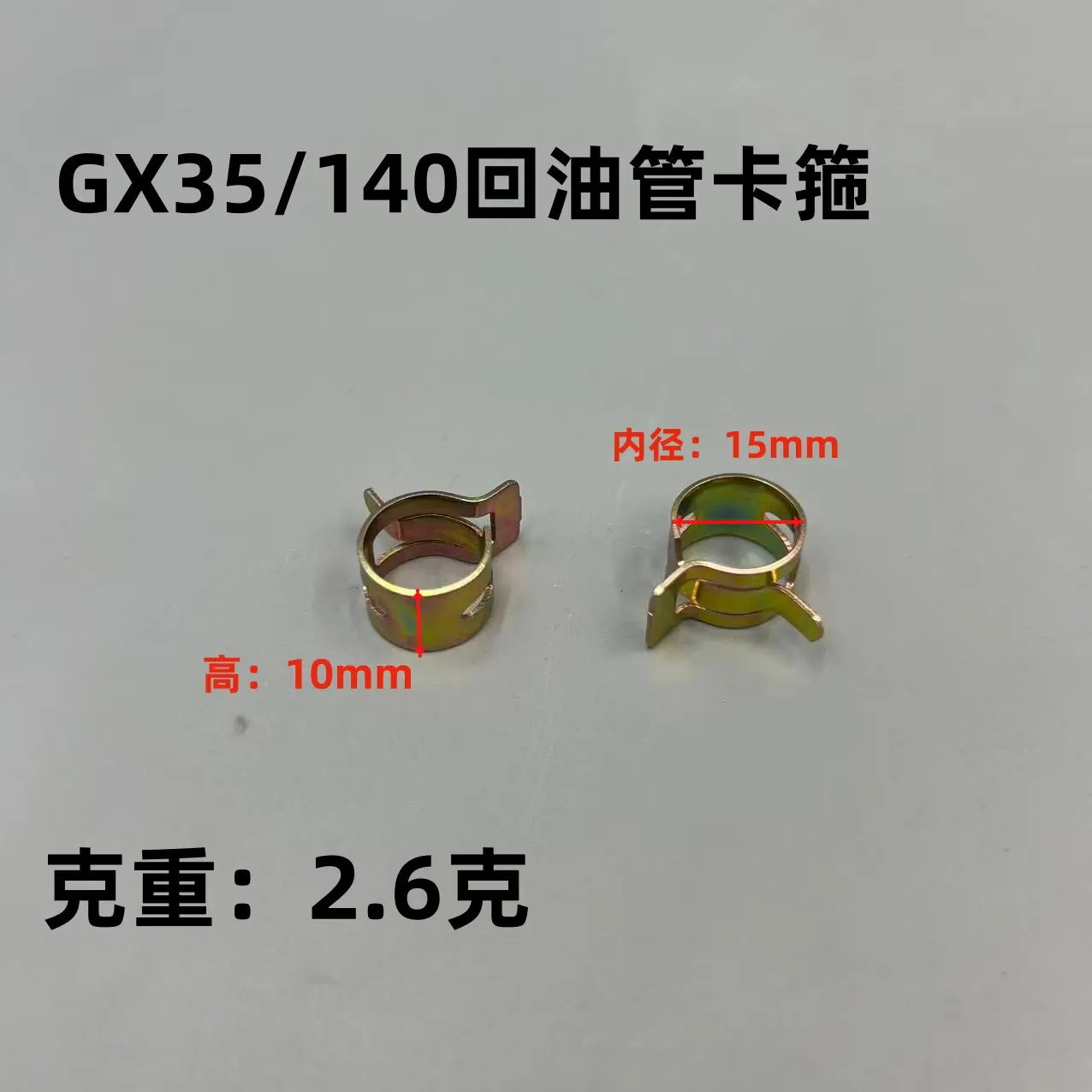 微信图片_20260621181653_3085_367