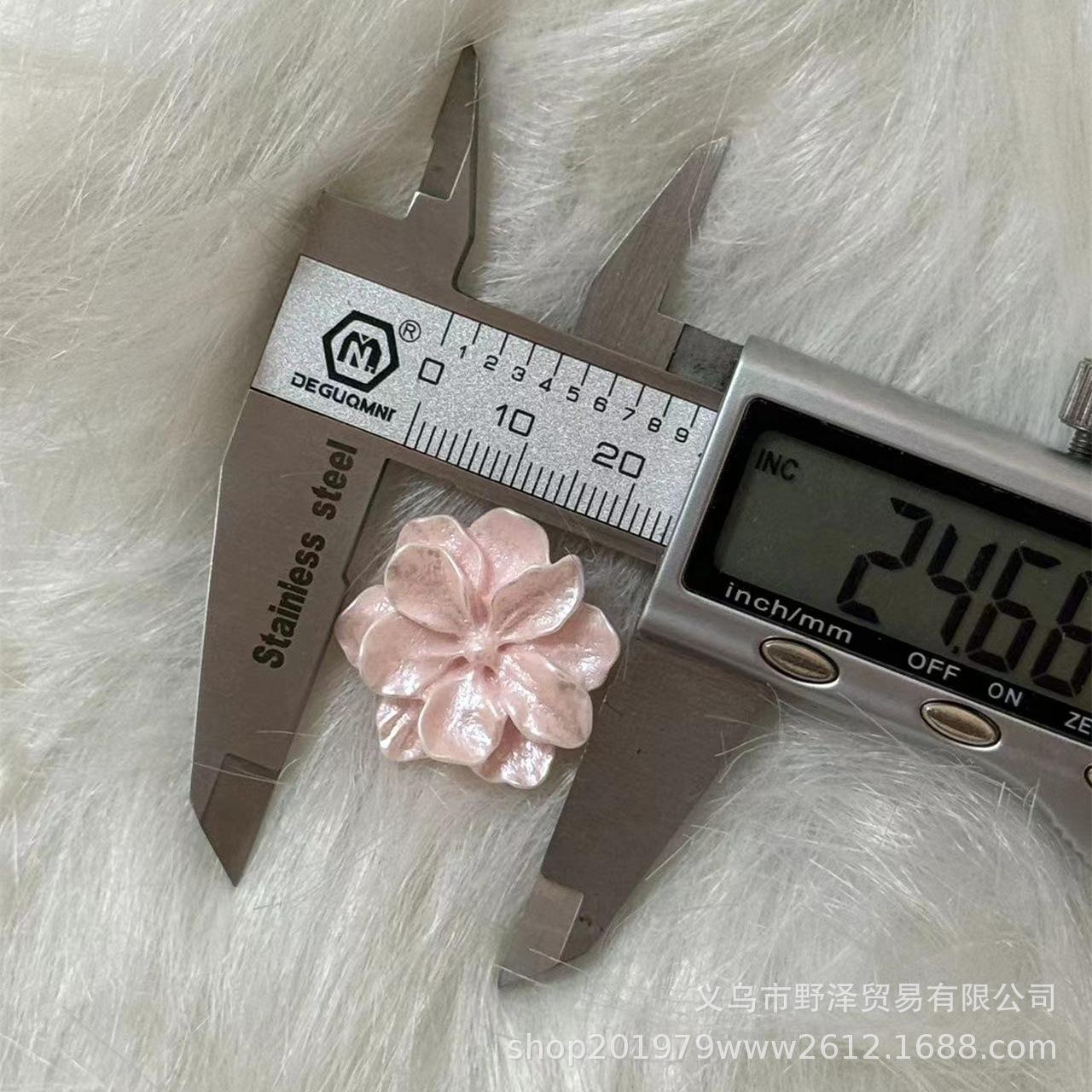 微信图片_20240429132704