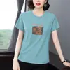 2026 Nueva Camiseta de Verano Delgada de Manga Corta Holgada Versátil de Hombro Normal Nueva Talla Grande Top de Cuello Redondo para Mujeres de Mediana Edad