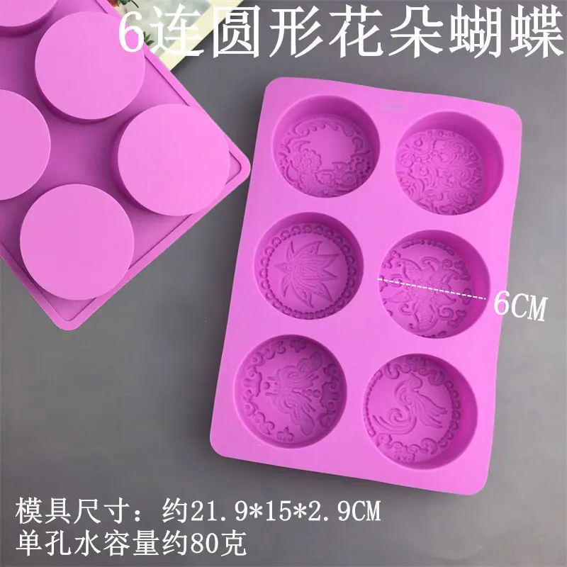 1234 (2)_副本
