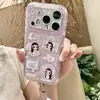 Estrella Pequeña Concha de Jade Adecuada para Funda de Teléfono iPhone 18promax Apple 17 Correa 16 Dibujos Animados 15 Modelo Nuevo
