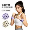 Muñequeras, tobilleras y correas de muñeca con peso ajustable para deportes y fitness, bolsas de arena con peso para entrenamiento de carrera, equipo invisible