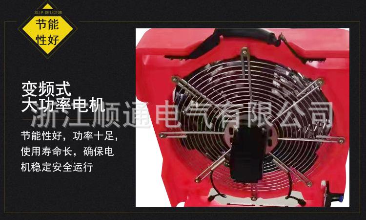 详情_06.jpg