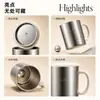 Taza de titanio Fuguang, taza de titanio pura para oficina, taza de té, taza de agua, taza con caja de regalo, taza de café de gran capacidad
