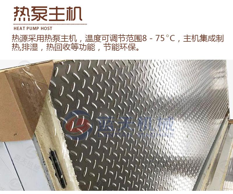 详情_13.jpg