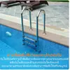 Escalera de Acero Inoxidable para Piscina Peldaños de Piscina Equipo Para Entrar y Salir de la Piscina Escalera con Pasamanos
