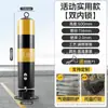 Columna de Advertencia de Tubo de Acero Personalizada, Cinta de Aislamiento Vial, Columna de Intersección de Carril, Poste de Bloqueo de Automóviles, Poste Fijo de Carretera, Columna Anticolisión, Poste de Carretera
